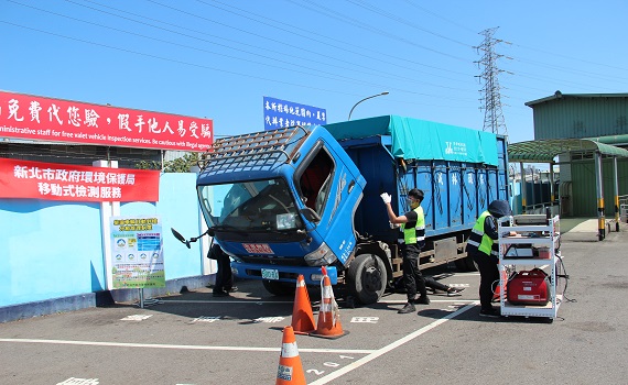 新北首創柴油車隨到隨驗定檢服務　優級柴油車98.4%