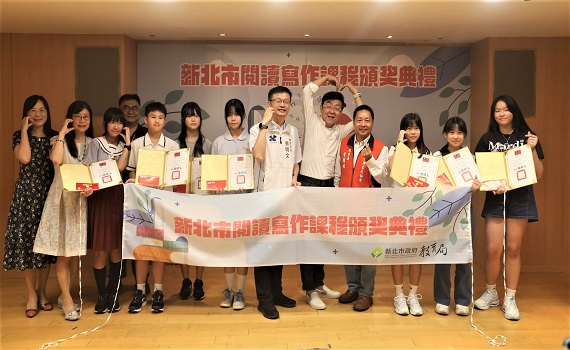 新北深耕閱讀教育 公益閱讀寫作班培養孩子帶得走的競爭力