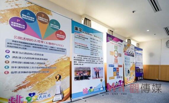 桃園民政局參與廉政署透明晶質獎選拔　市長期勉讓施政更貼近民意