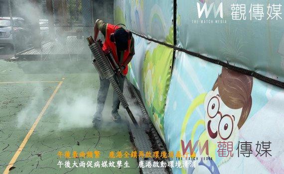 (有影片)/觀光小鎮環境守護 午後大雨促病媒蚊孳生 鹿港啟動環境清消