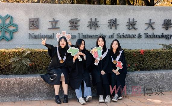 2024全球最佳大學排名揭曉　雲科大躍升台灣第7 科技大學首位