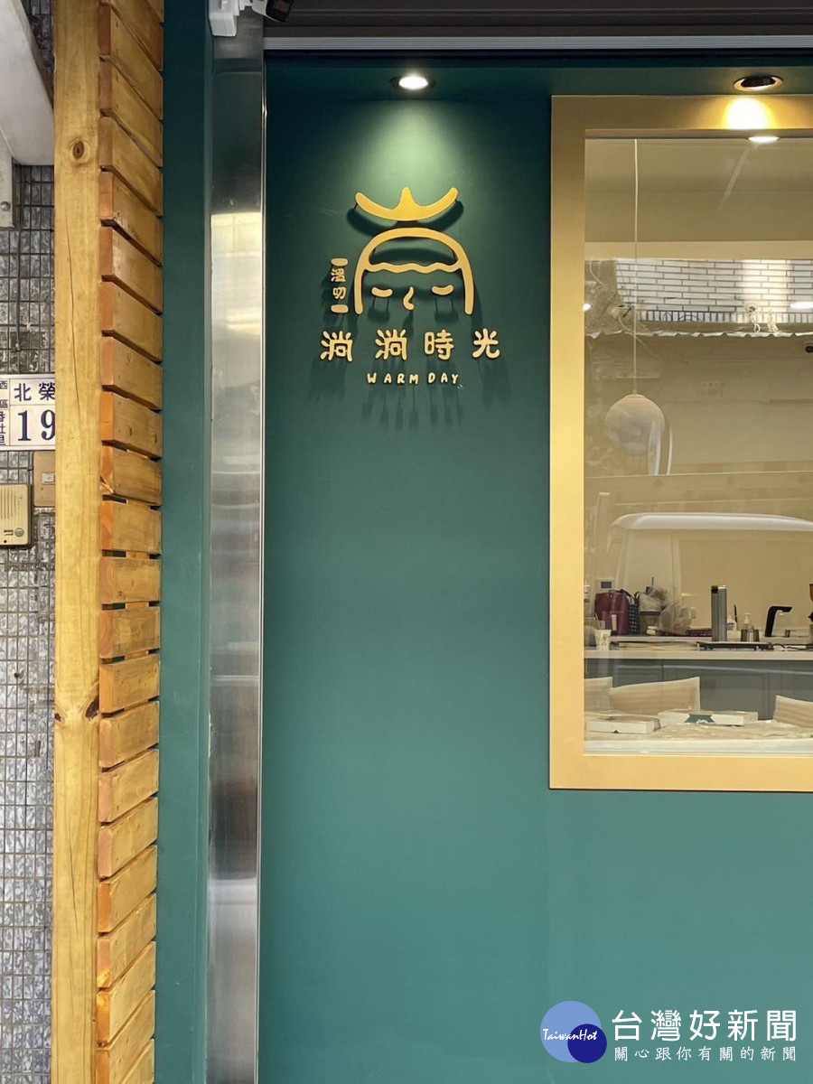 金質好客民宿人氣票選,嘉義市淌淌時光/嘉義市府提供
