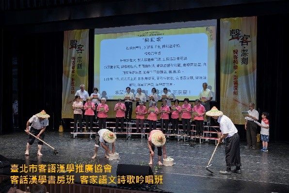 圖/台北市政府