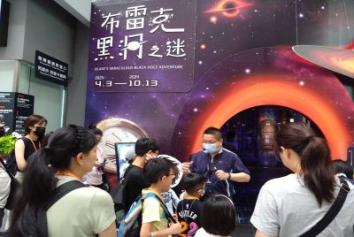 圖/台北市政府