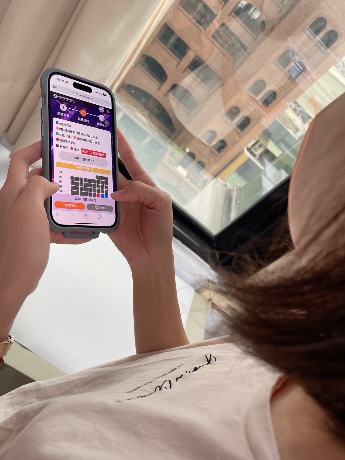 ▲活動期間每週抽iPhone等豐富好禮（圖: 記者 陳維鈞 翻攝）