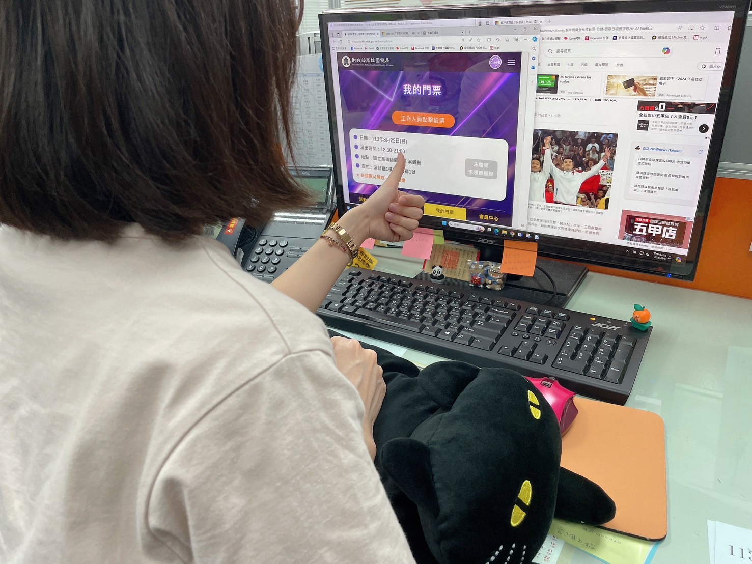 ▲該活動不僅做公益，更能為環保盡心力（圖: 記者 陳維鈞 翻攝）