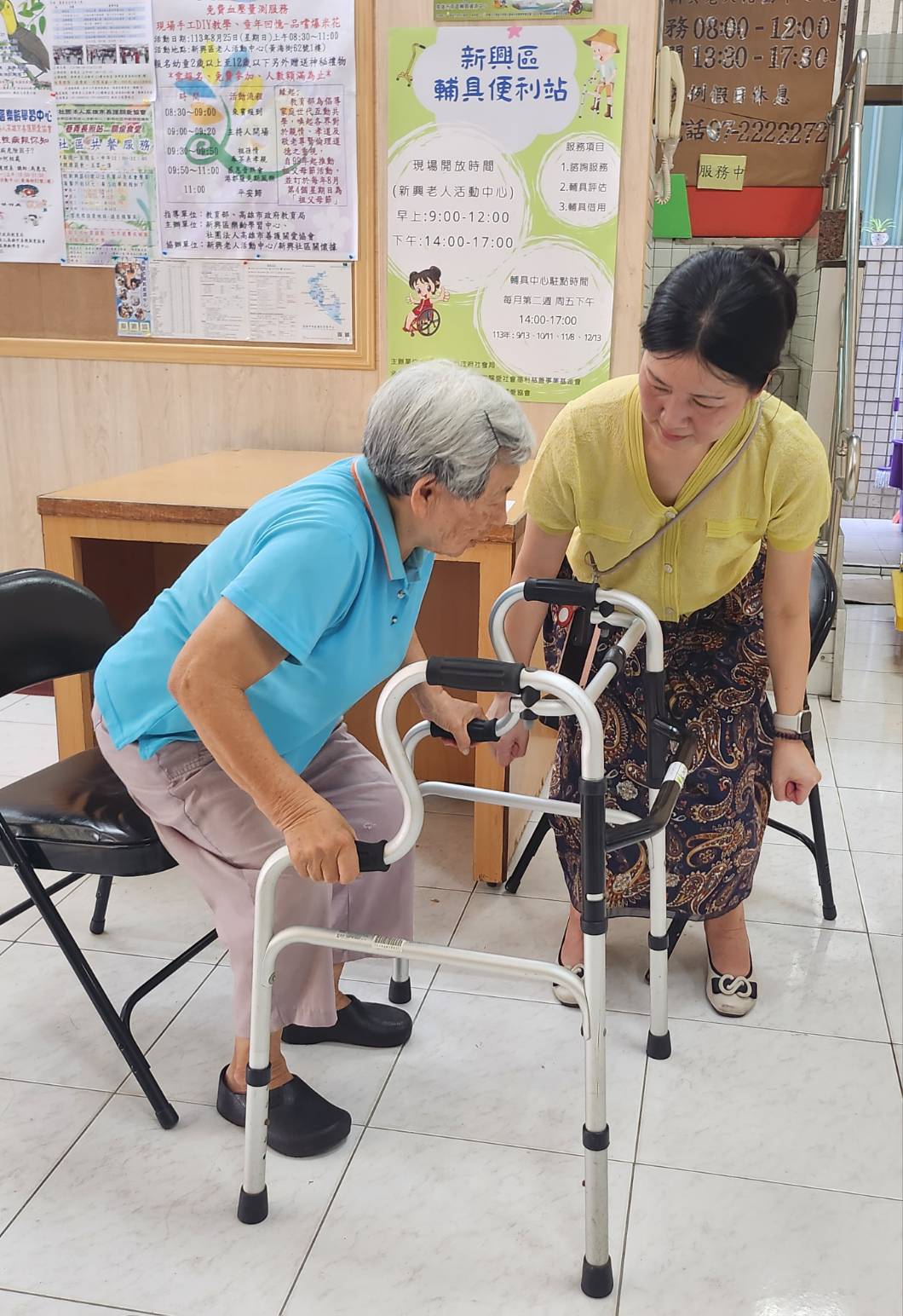 高雄社會局再增4處輔具便利站實現原民及偏區 無障礙全覆蓋