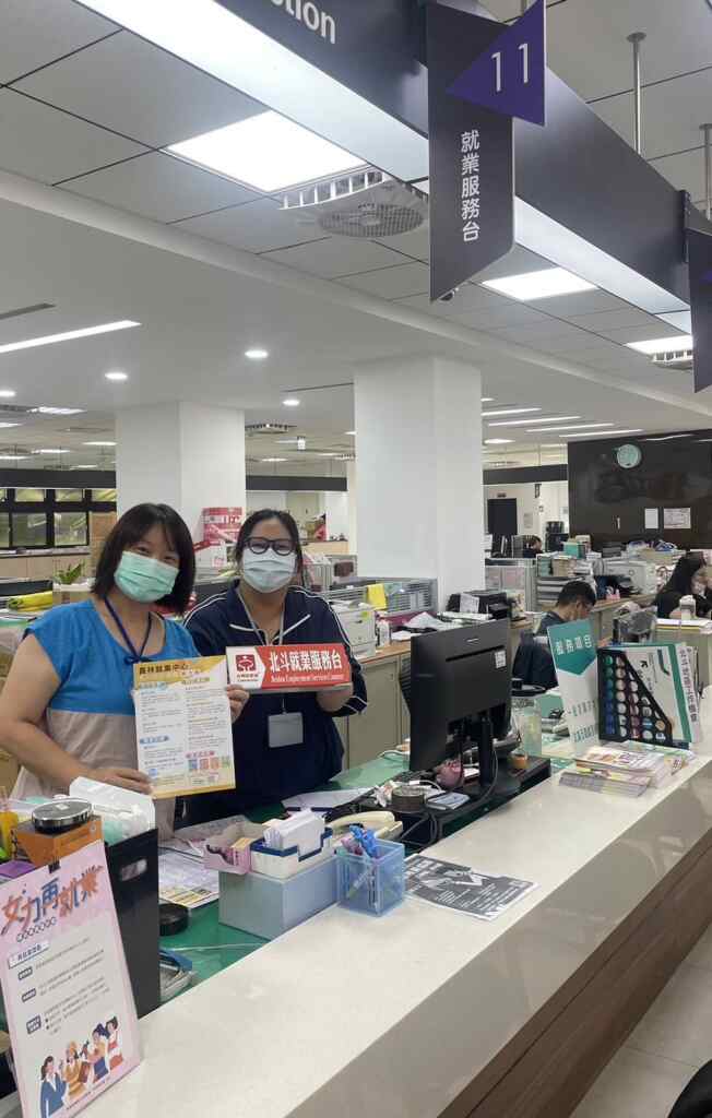 ▲員林就業中心北斗就服台積極協助更生人重返職場。(記者林明佑翻攝)