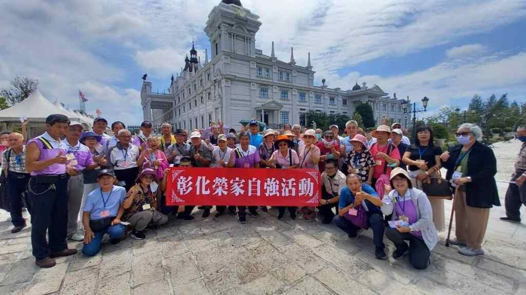 ▲彰化榮譽國民之家辦理自強活動,讓長輩多多走出戶外,迎向陽光,身體更健康。(記者林明佑翻攝)