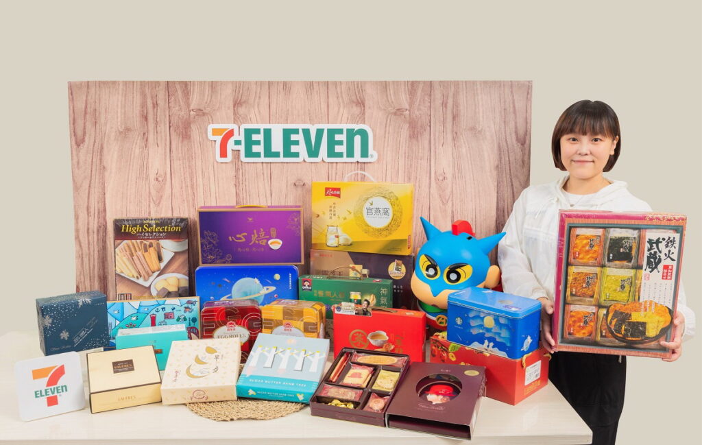 7-ELEVEN看準下半年節令多買禮盒需求倍增,線上線下結合i預購、i划算及全台逾7,000家門市販售逾千款特色禮盒滿足送禮自用需求