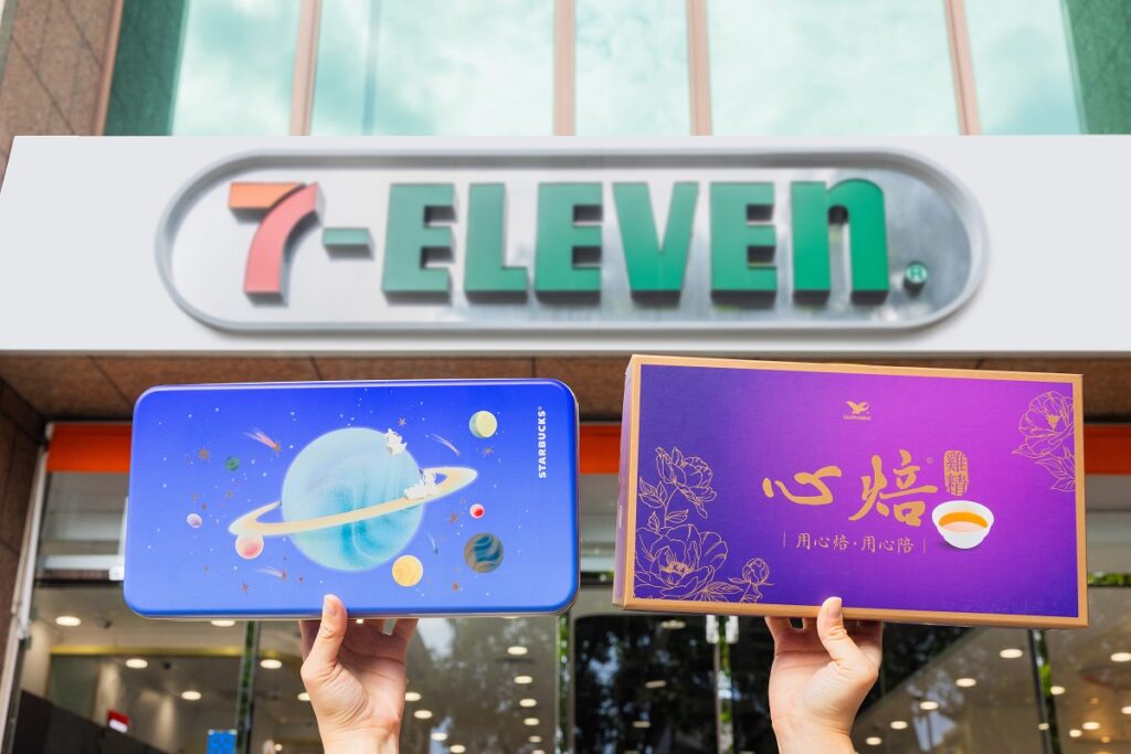 送禮特別推薦購買「心焙雞精禮盒」,特價1,688元再送OPENPOINT點數200點,相當於75折優惠