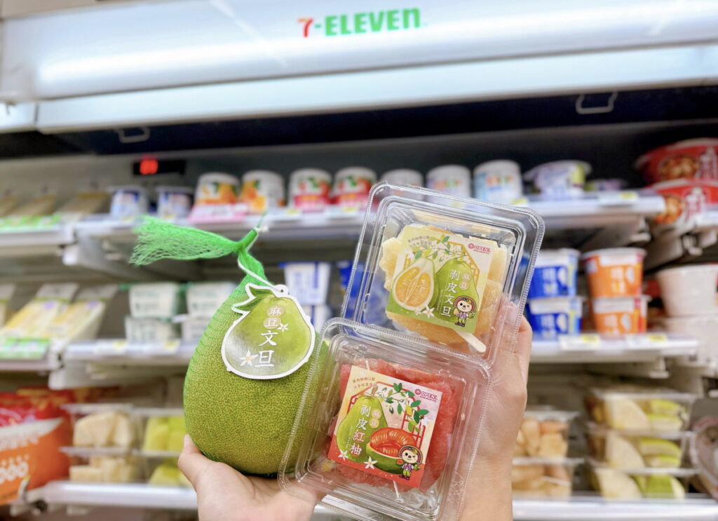 .7-ELEVEN實體門市販售免剝皮的即食鮮果盒「麻豆剝皮文旦盒」、「麻豆剝皮紅柚盒」