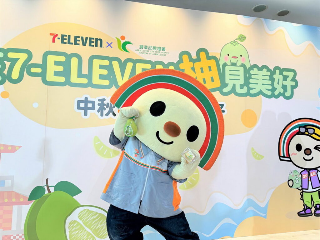 .7-ELEVEN再度攜手農糧署合作推廣優質在地水果,販售兩大產區「麻豆」、「瑞穗」優質文旦,成為果農穩定產銷通路