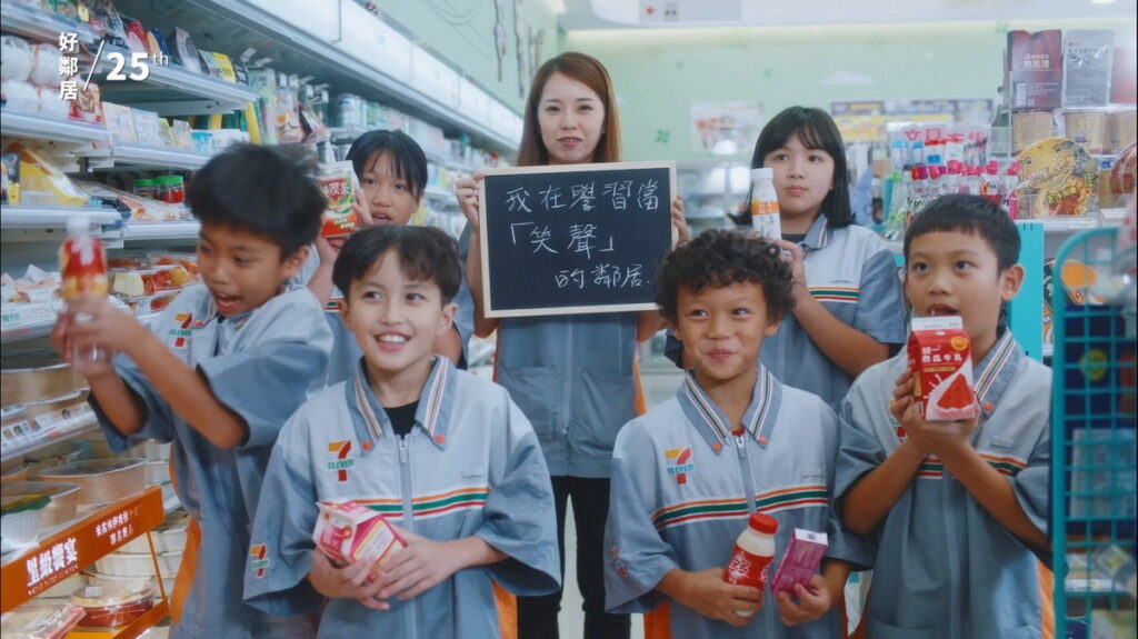 .桃園羅浮門市店經理楊瑞琪藉由門市凝聚居民向心力並陪伴孩童學習