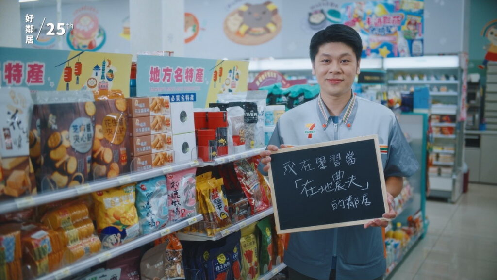 .竹北豐禾門市鍾顓鴻店經理為返鄉青年點亮希望的燈，讓創業之路不再是摸黑前行