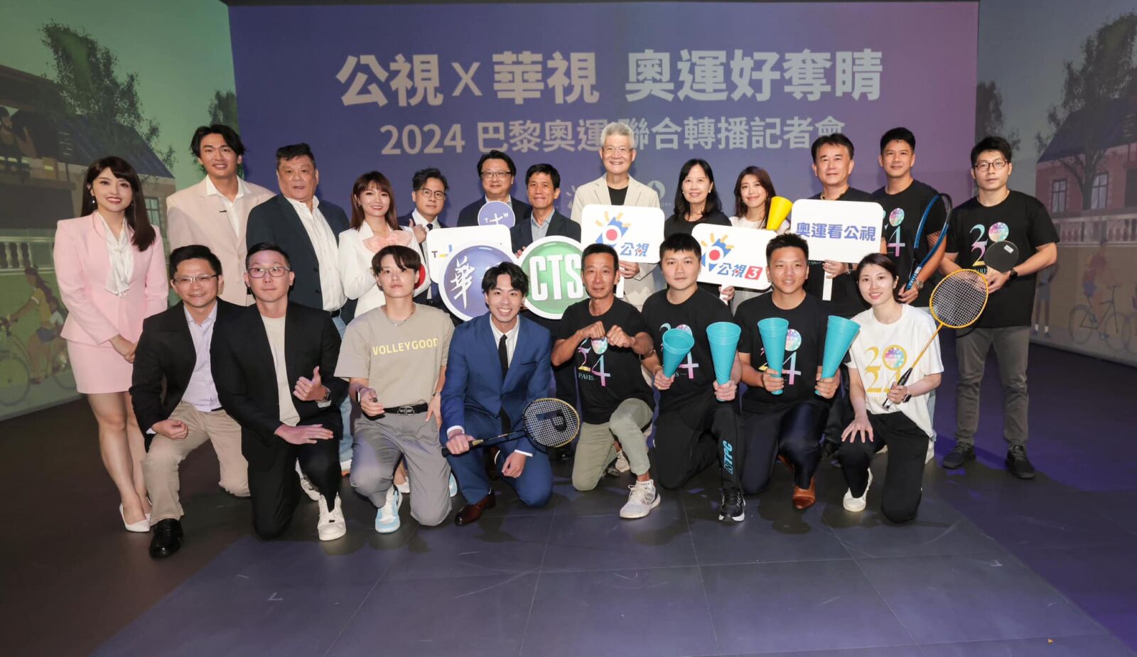 【轉播權爭議2-2】政府組轉播國家隊? 業界人士:幾乎找不到案例 244 【轉播權爭議2-2】政府組轉播國家隊? 業界人士:幾乎找不到案例 243