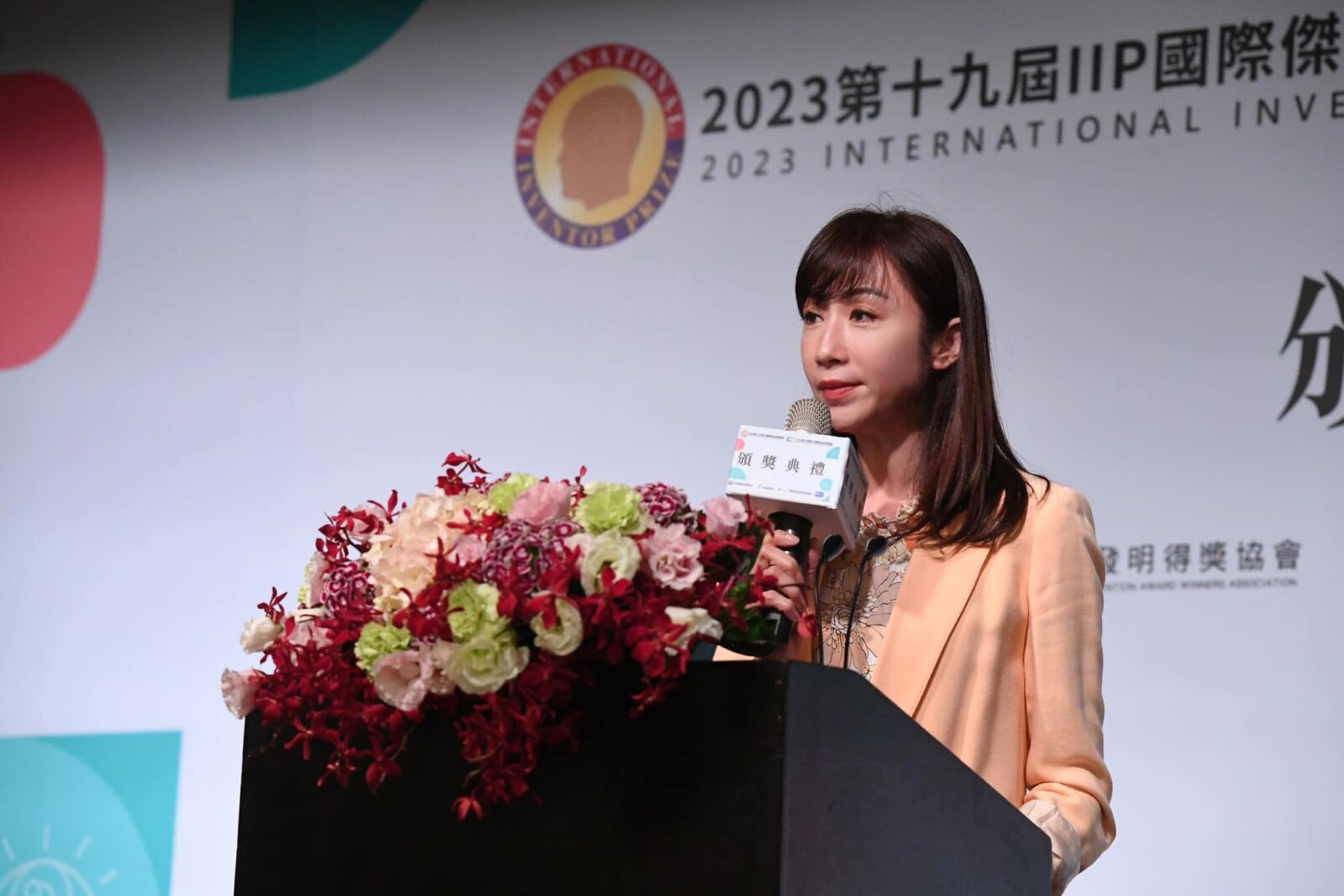 彭振聲拒簽京華城案文件 許淑華揭柯文哲決策關鍵 246 彭振聲拒簽京華城案文件 許淑華揭柯文哲決策關鍵 245