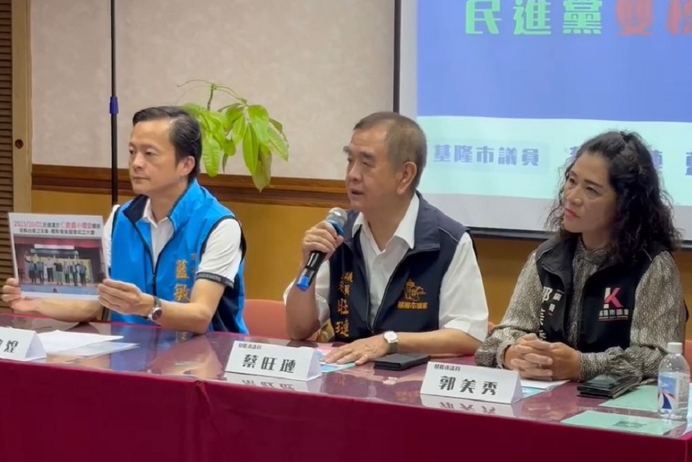 諷張之豪打臉賴清德 基隆藍營議員批:綠能你不能再一樁 220 諷張之豪打臉賴清德 基隆藍營議員批:綠能你不能再一樁 219