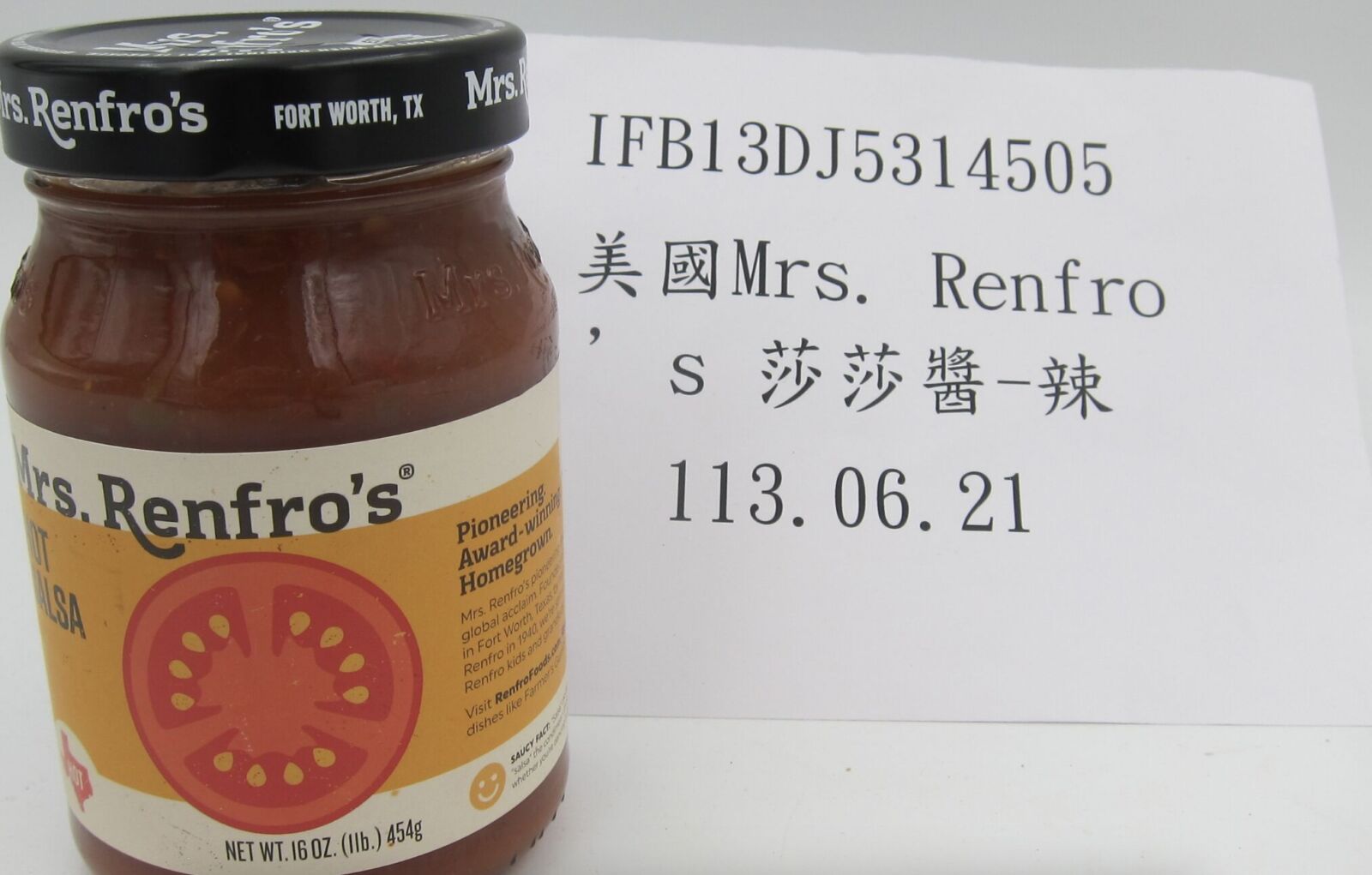 家樂福進口「莎莎醬」、「安奇拉打醬」出包! 813公斤全驗出致癌農藥 224 家樂福進口「莎莎醬」、「安奇拉打醬」出包! 813公斤全驗出致癌農藥 223