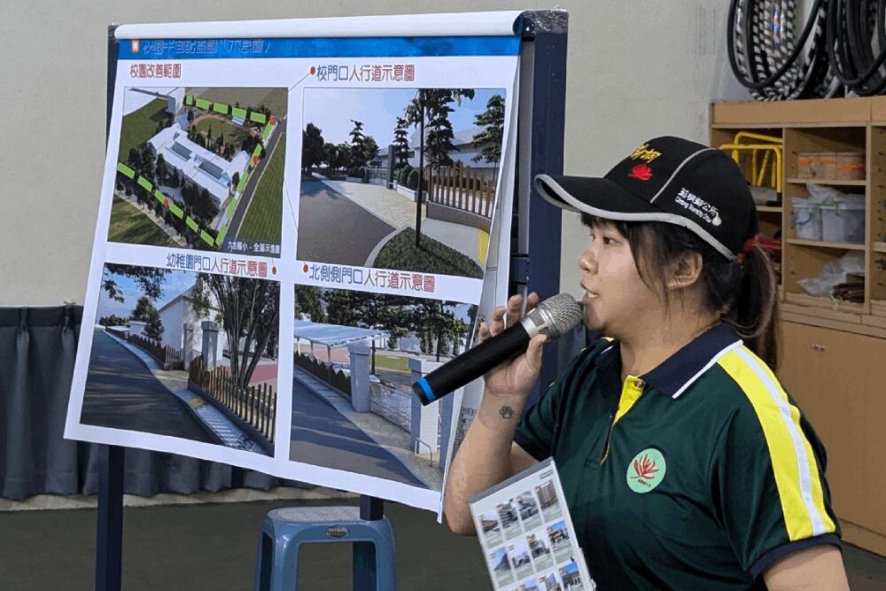 雲林六合國小改善工程開工 劉建國爭取師生安全通行 232 照片來源:劉建國國會辦公室、劉建國臉書