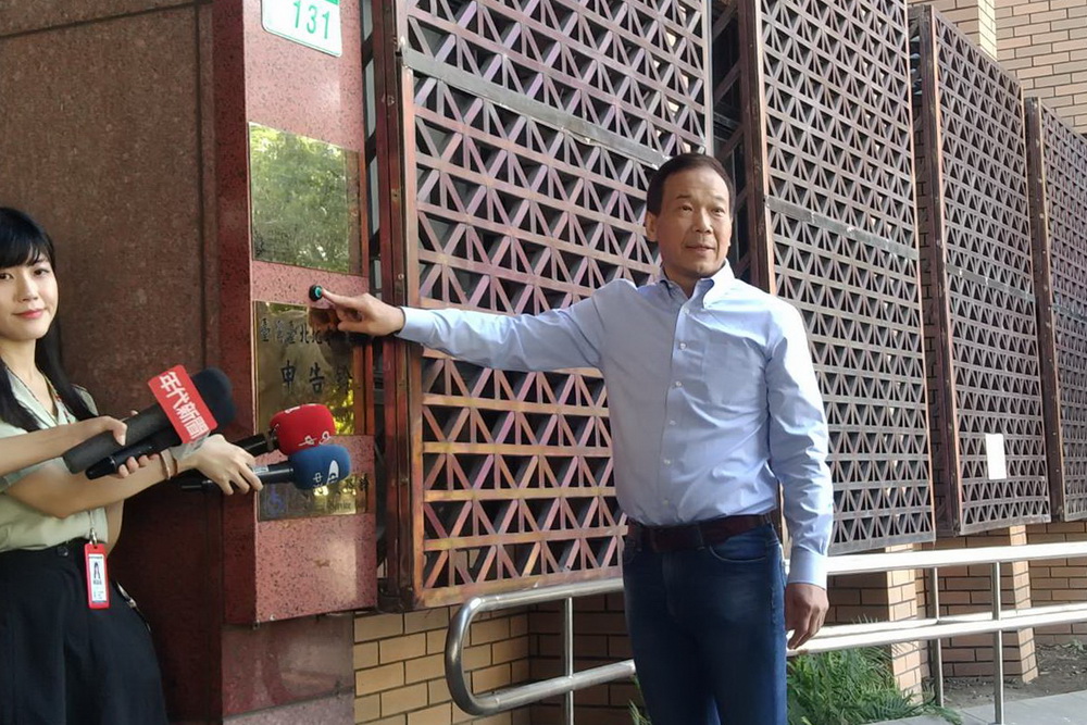 京華城圖利疑案 鍾小平告發黃珊珊 216 京華城圖利疑案 鍾小平告發黃珊珊 215