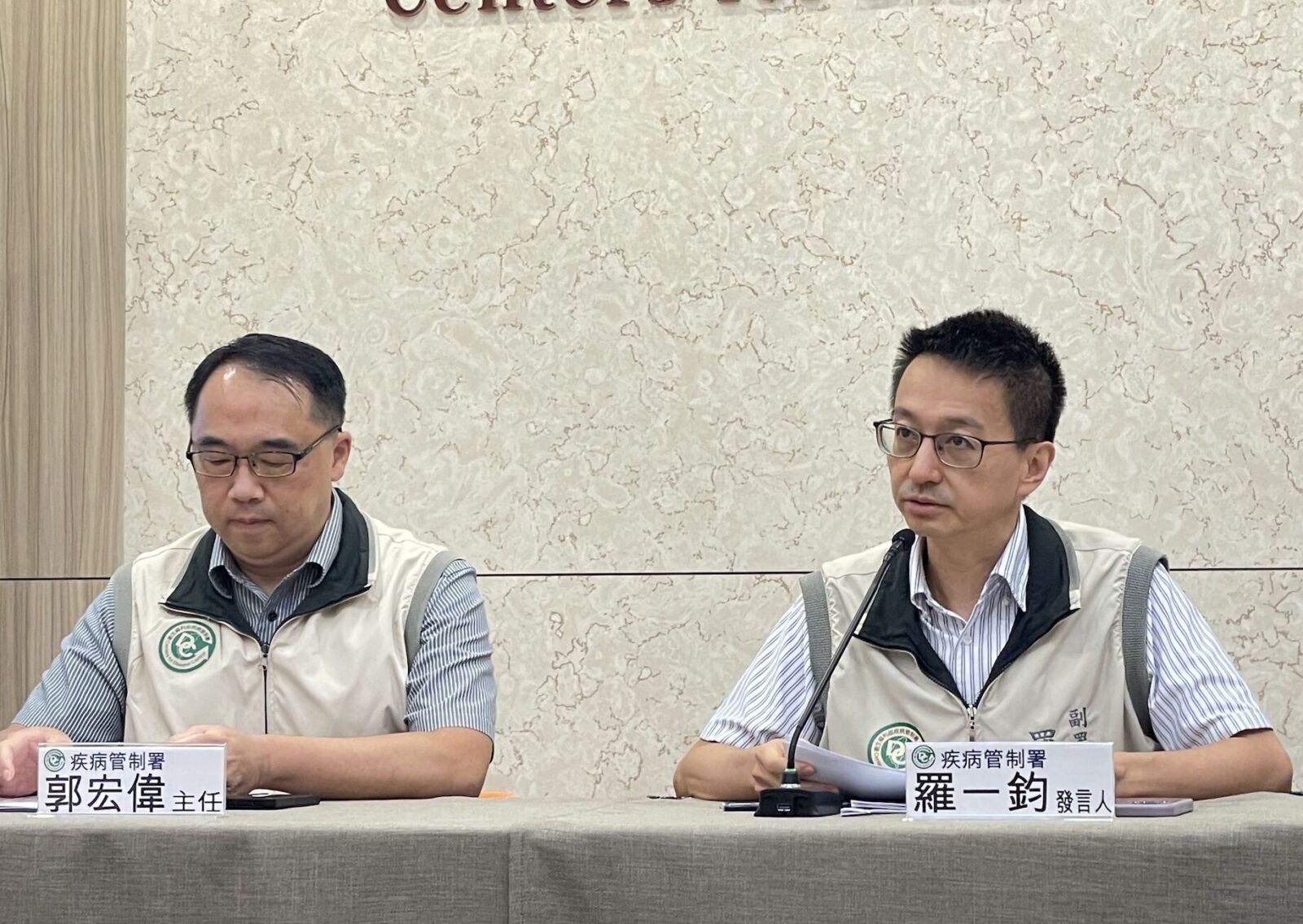新型M痘病毒攻破泰國「旅遊疫情第一級」 羅一鈞:遲早進入台灣! 220 新型M痘病毒攻破泰國「旅遊疫情第一級」 羅一鈞:遲早進入台灣! 219