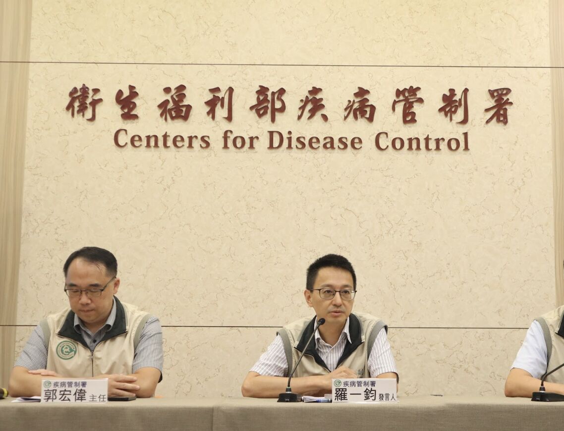 上海傳停打賽諾菲流感疫苗 疾管署:台灣供貨來自法國廠不受影響! 208 上海傳停打賽諾菲流感疫苗 疾管署:台灣供貨來自法國廠不受影響! 207