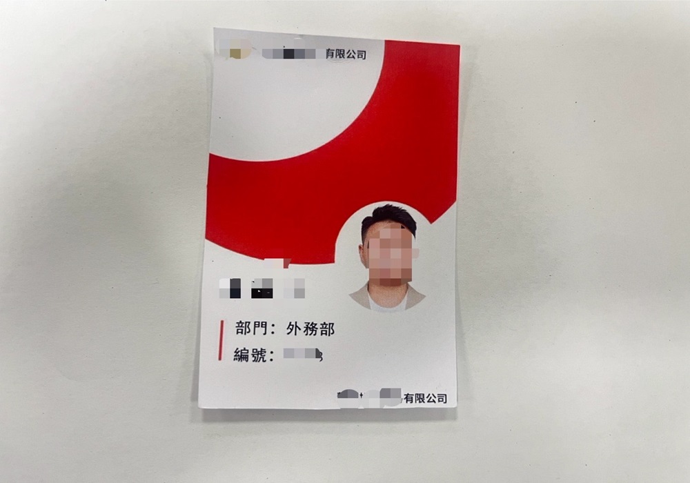 別再相信穩賺不賠 樹林警埋伏逮詐騙車手 214 248240827a09