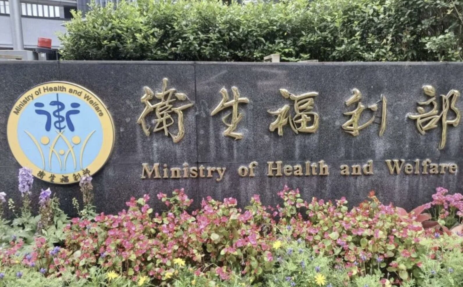 剴剴案「過失致死」起訴社工　衛福部回應了！談起訴書「對社工期待很高」 213