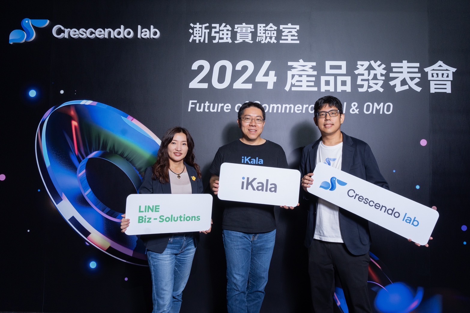 漸強實驗室揭AI商業溝通16新應用 AI+Smarketing盼創更大商機 228 漸強實驗室揭AI商業溝通16新應用 AI+Smarketing盼創更大商機 227