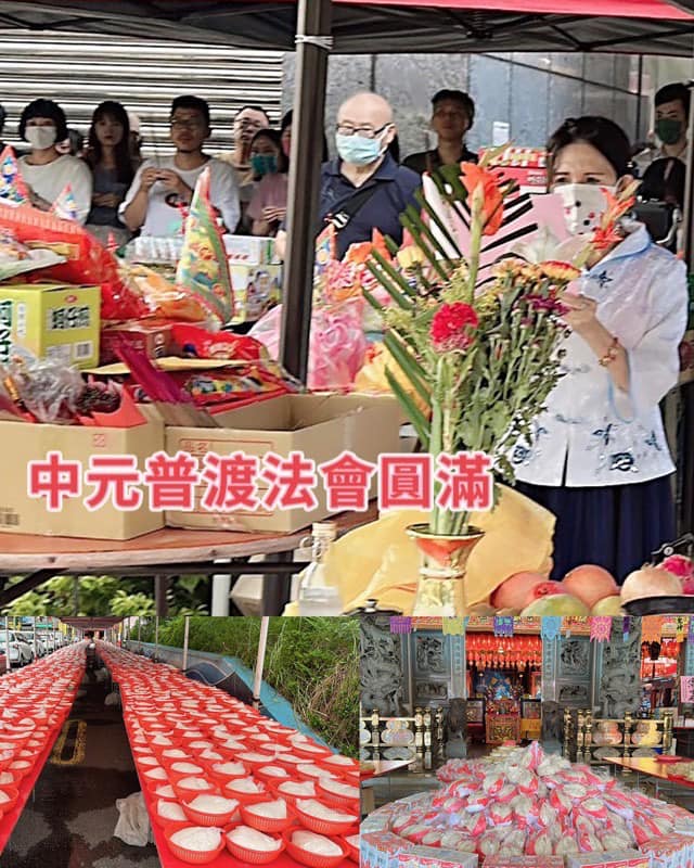 「轉運達人」依玲老師每年舉辦的聯合公普活動,讓信眾在這特別的時節中感受到心靈的平靜與力量。(圖/轉運達人依玲老師提供)