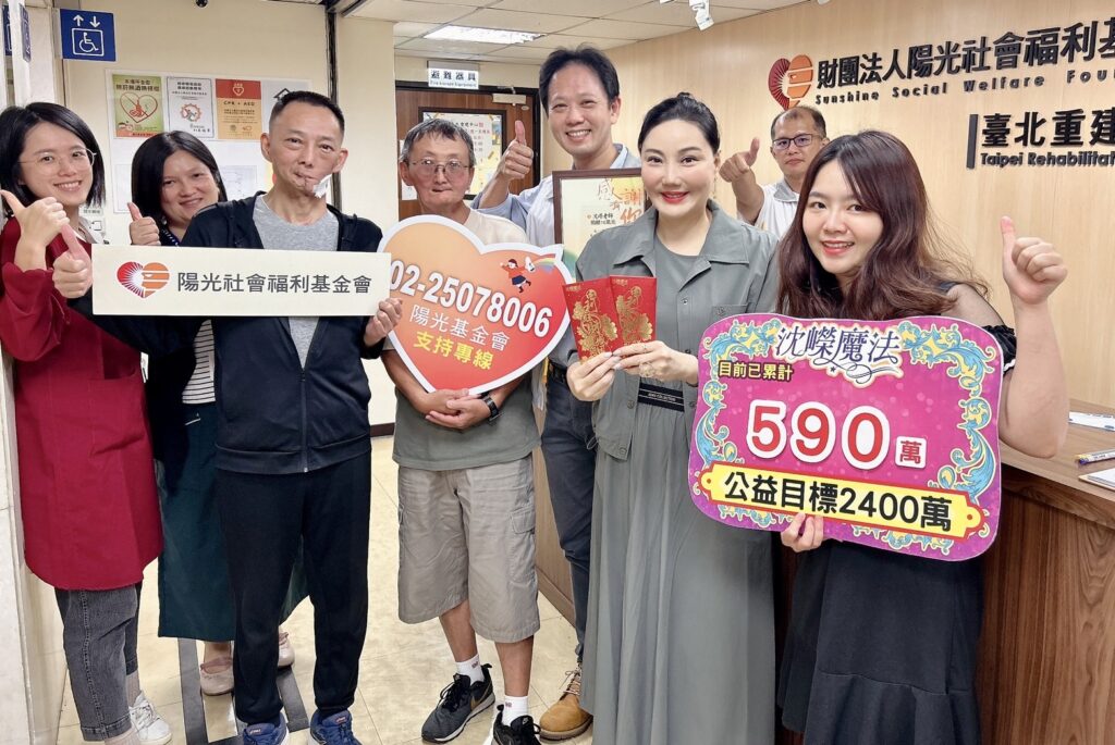 熱心公益命理師通靈「前豪門夫妻」命格驚現虛偽人設，苦勸：要成為實在好人