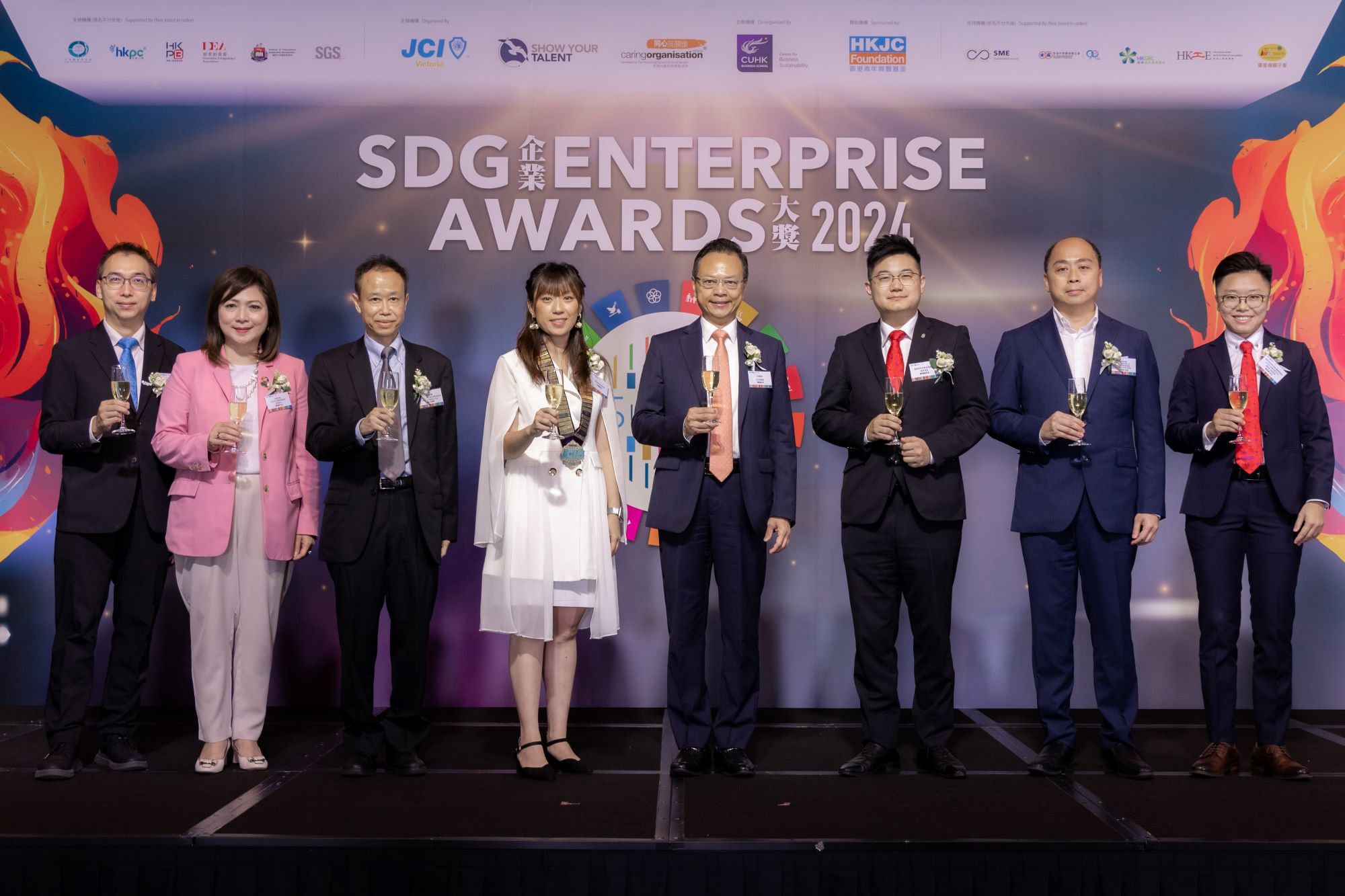 維多利亞青年商會「SDG企業大獎 2024」 頒獎典禮