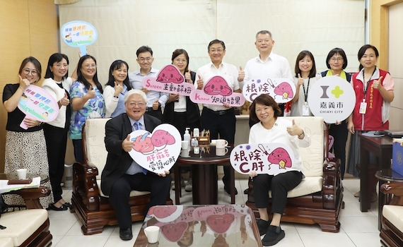 國健署長拜會嘉市長 共推C肝與菸害防制