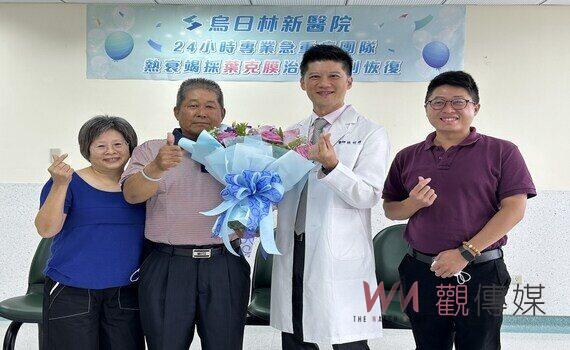 高燒43度、癲癇、意識不清   烏日林新：熱中暑緊急動用葉克膜治療順利恢復