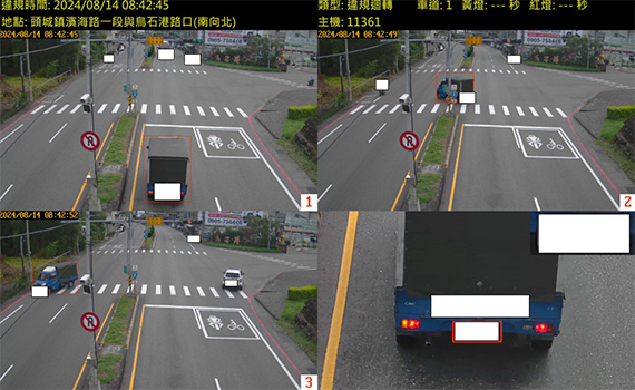 宜蘭縣新增6處路口科技執法 10月1日正式啟用