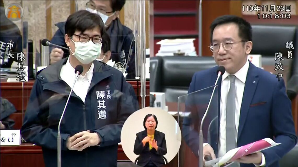 漾新聞|陳其邁宣布成立資訊處未來升格為局 邱俊憲肯定陳致中歡喜催生成功