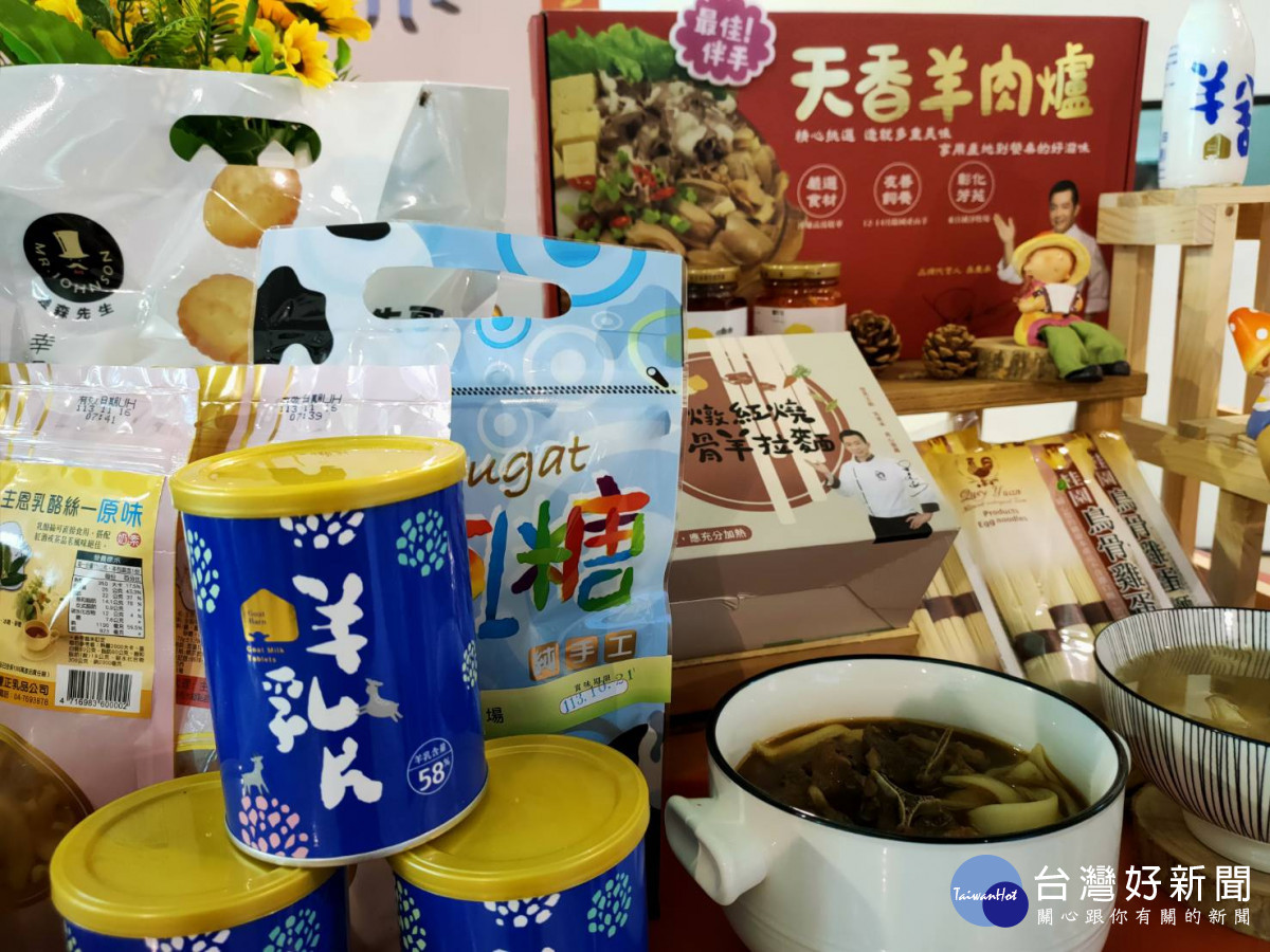 2024彰化畜產嘉年華,智慧畜產.彰化優鮮 9/8起登場。圖/記者鄧富珍攝