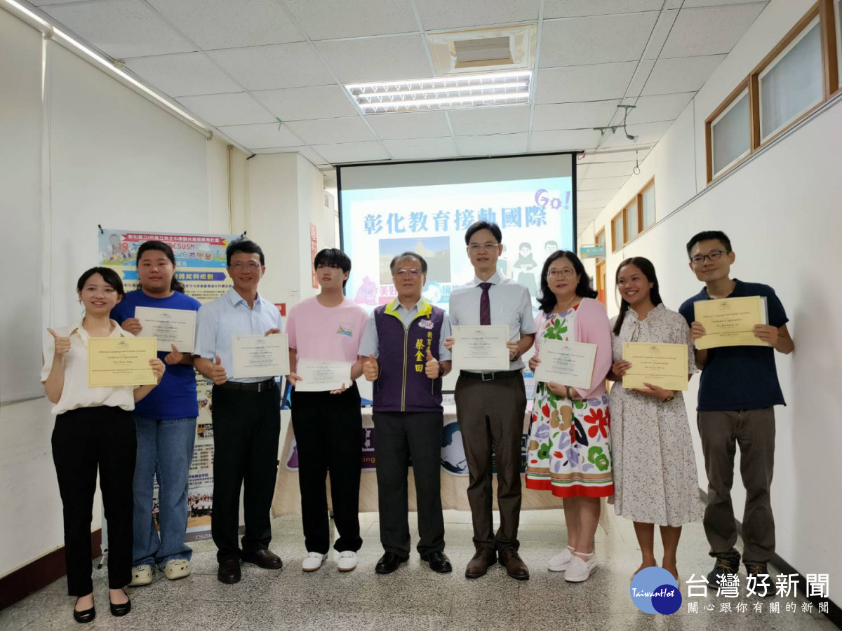 彰化教育接軌國際，孕育世界人才。圖／ 記者鄧富珍攝