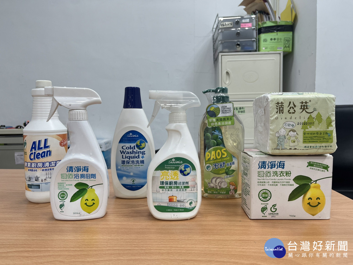 鼓勵企業採購採購環保商品,包含辦公室用紙與印表機用品、衛生用紙、3C產品、家電等