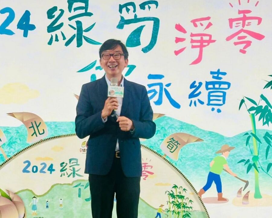 圖/水利背景的諶錫輝接任農業局局長。(新北市政府提供)
