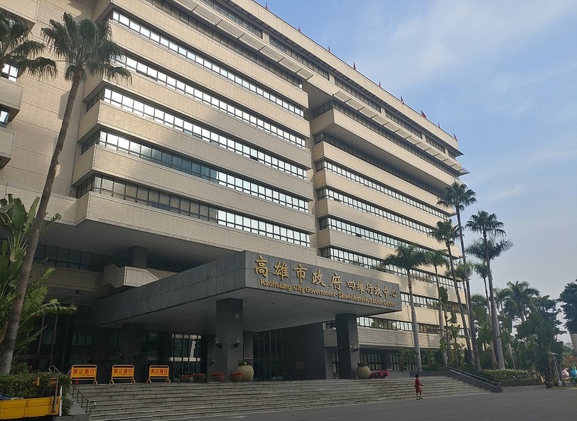 高市成立資訊處 陳其邁:因應AI2.0浪潮 強化市政數位治理 提升服務品質