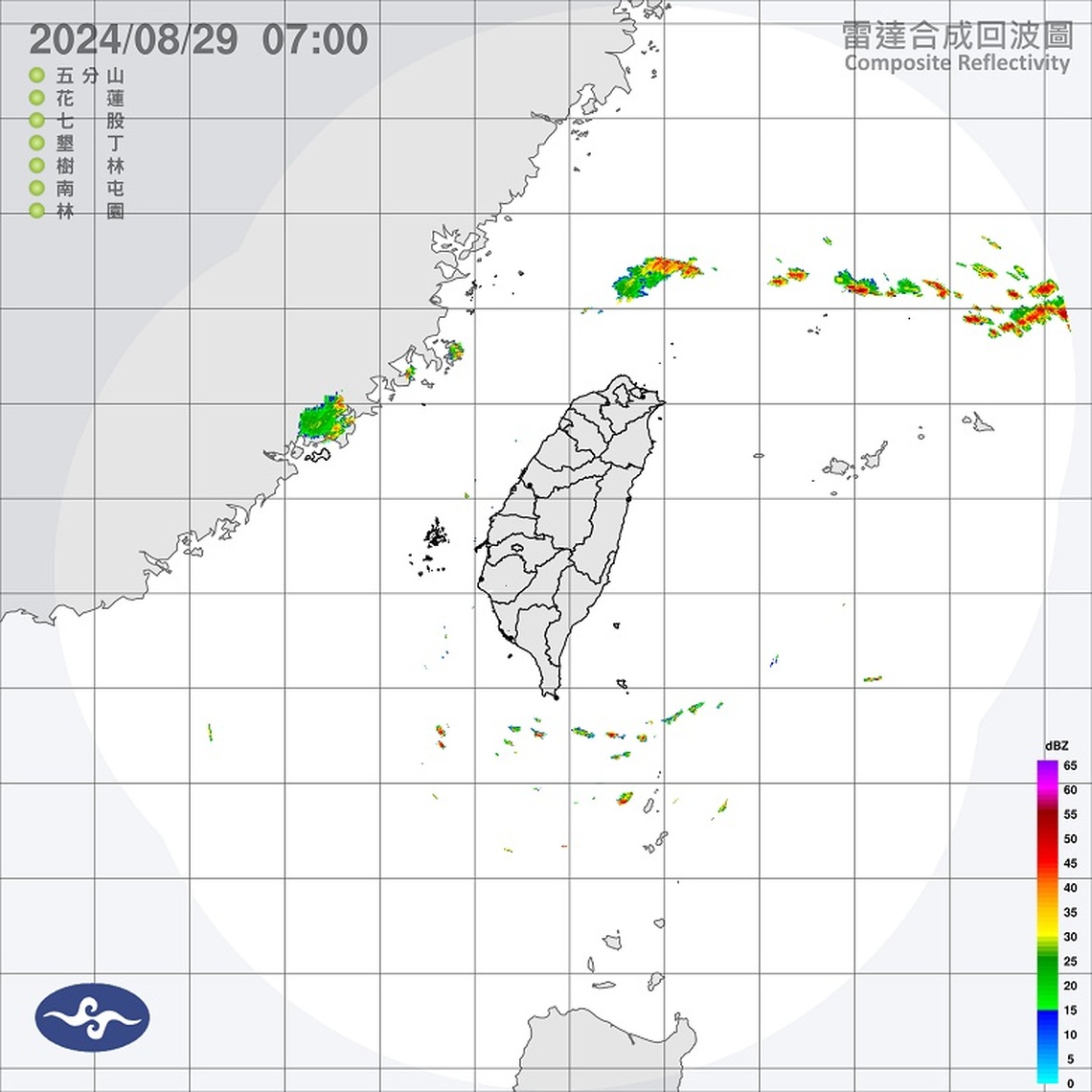 週四午後雷雨範圍擴大 大台北高溫飆36度
