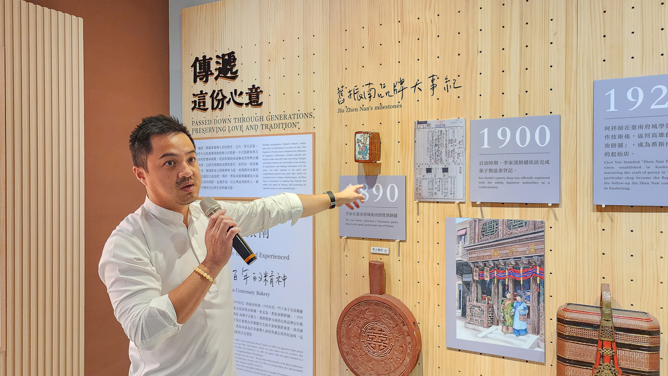 ▲從台南發跡,已有135年歷史的舊振南,要將這文化傳承下去。(圖/記者黃淑貞攝)