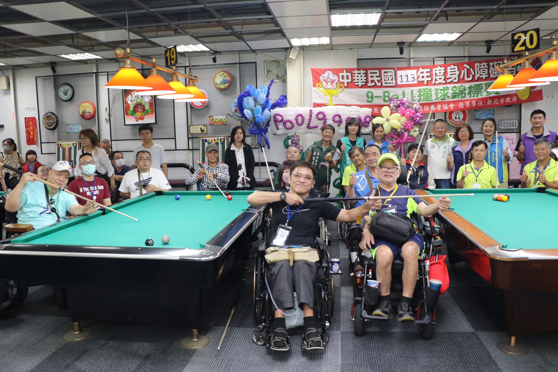 新北脊髓損傷者協會撞球錦標賽出爐　 理事長林育琳談年少輕狂過去