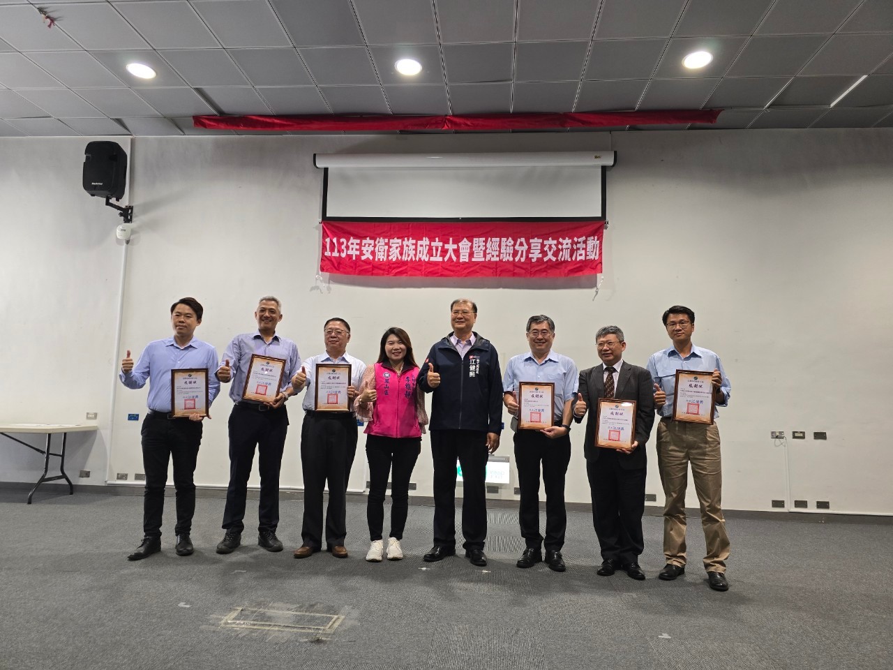 推動零災害職場,高雄勞工局攜手企業成立安衛家族 推動零災害職場,高雄勞工局攜手企業成立安衛家族