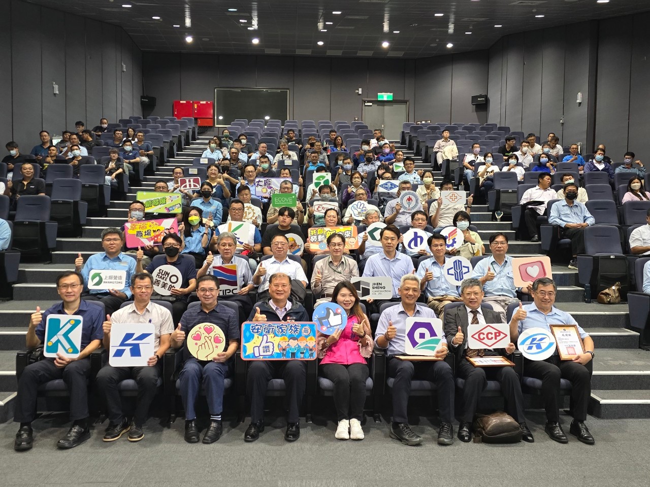 推動零災害職場,高雄勞工局攜手企業成立安衛家族 推動零災害職場,高雄勞工局攜手企業成立安衛家族