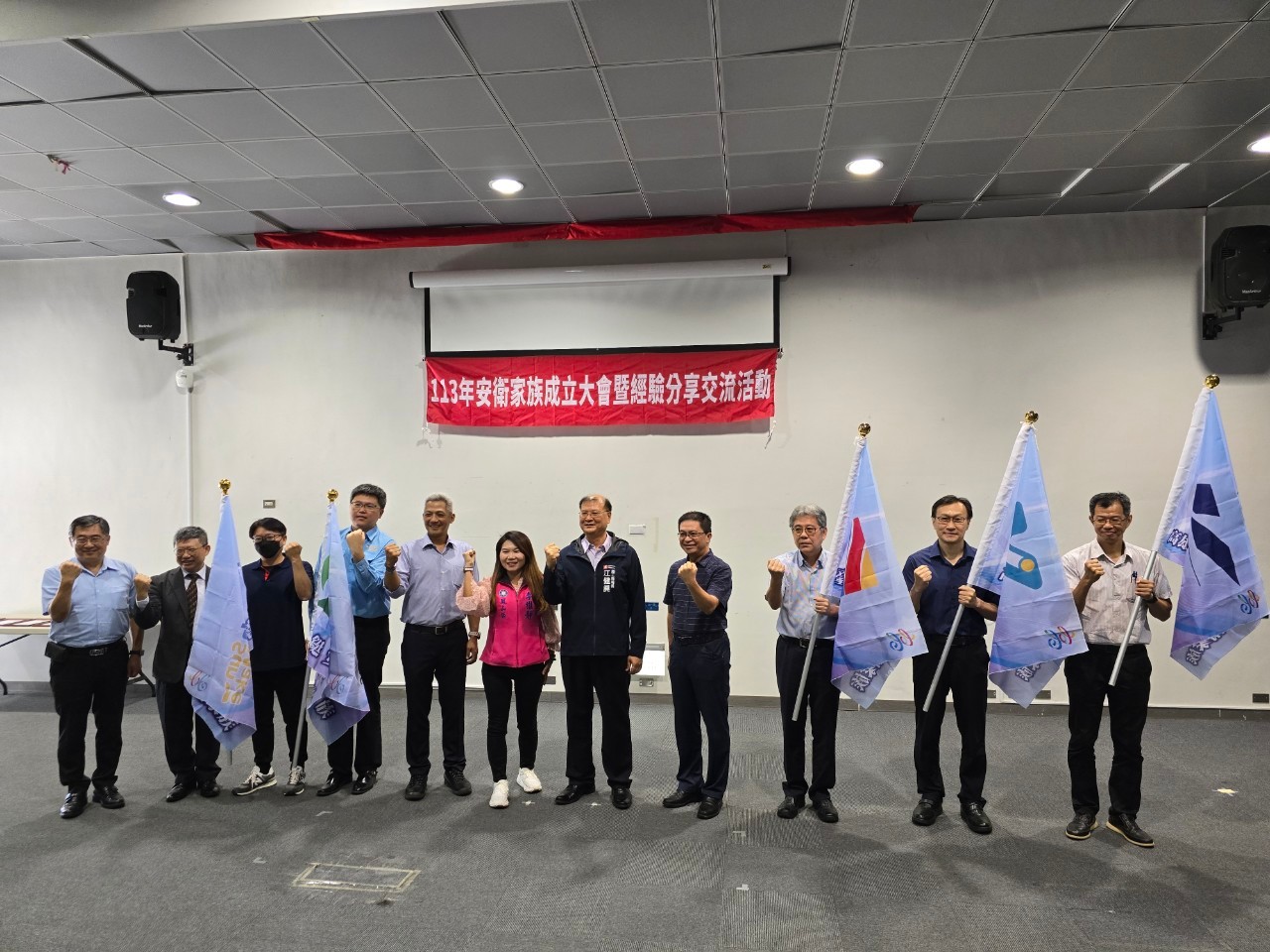 推動零災害職場,高雄勞工局攜手企業成立安衛家族 推動零災害職場,高雄勞工局攜手企業成立安衛家族