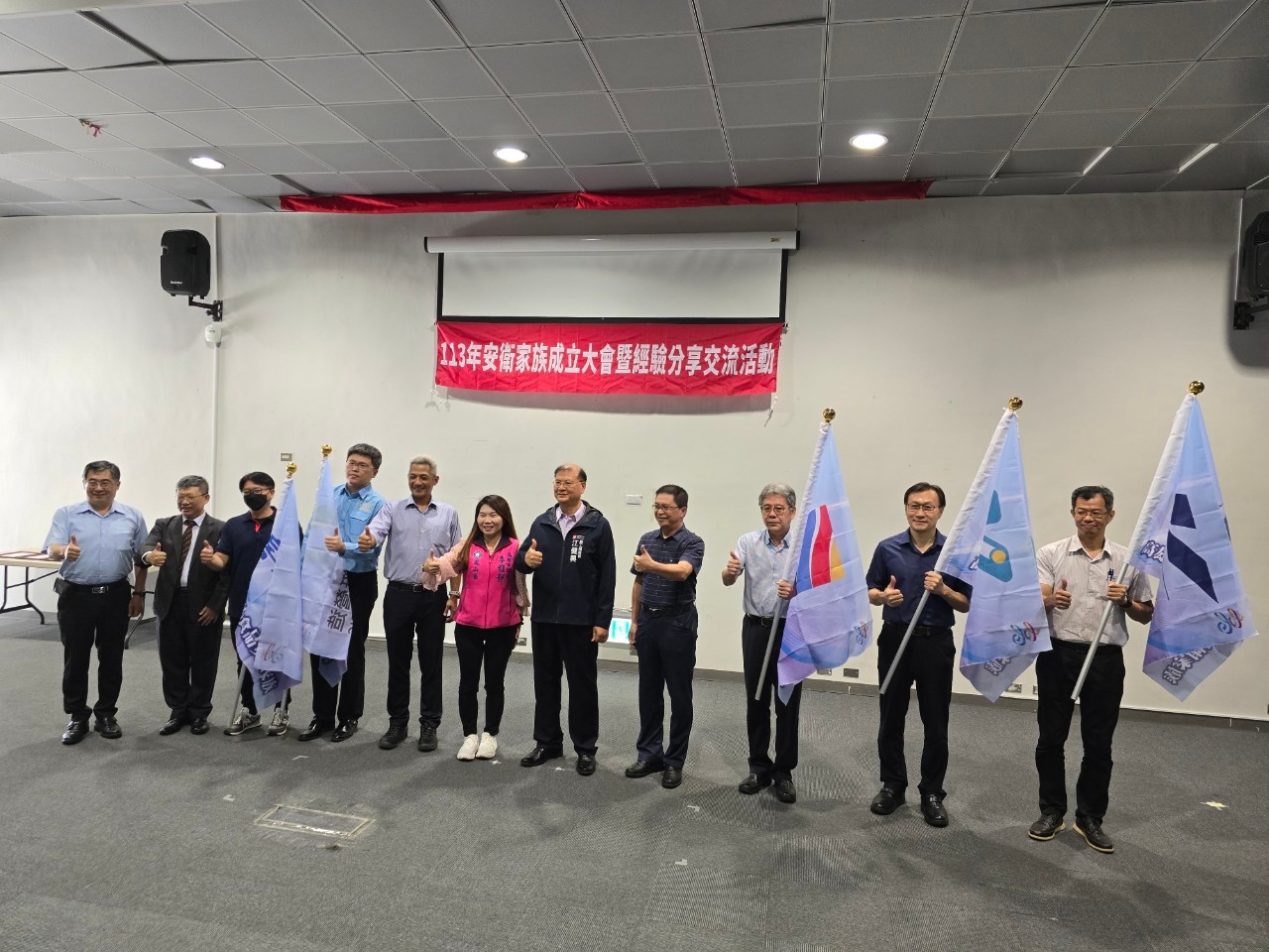 推動零災害職場,高雄勞工局攜手企業成立安衛家族 推動零災害職場,高雄勞工局攜手企業成立安衛家族