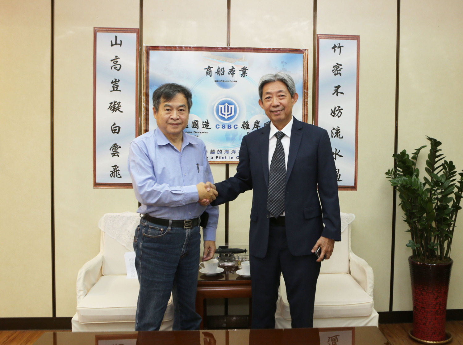 台船公司積極展望未來 制定新策略方針 應對新時代挑戰與機遇